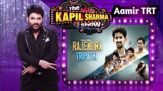 The kapil sharma show episode 1 Rajendra Tripathi Part 1Top real team [upl. by Samot]