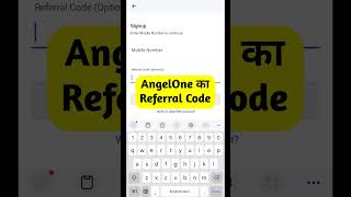 Angel One Referral Code  angel one refer code  angel one referral code [upl. by Hubert]