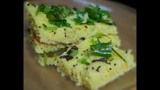 Dhokla MTR Premix Quick Recipe by Krities Kitchen [upl. by Oflodur71]