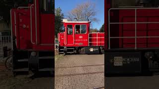 Inselbahn Wangerooge Bü vorbeifahrt [upl. by Abijah]