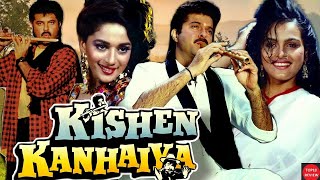 Kishen Kanhaiya full movie reviewBollywood Movie ReviewAnil KapoorDrama amp StoryTOP10 Review [upl. by Repard]