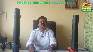 Happy Premier Dealer  Micro Irrigation  Drip Irrigation  Sprinkler System [upl. by Moulden]