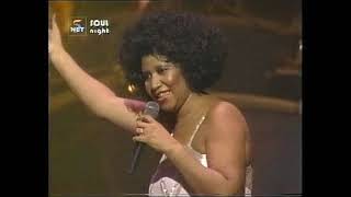 Aretha Franklin  Freeway Of Love  Live 1986 [upl. by Lrac]