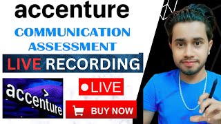 Accenture Communication Assessment 2023। How to Clear Accenture Communication Assessment [upl. by Ilyse]