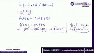 Structures Algébriques  Homomorphisme  Morphisme de groupe [upl. by Cote555]