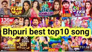 Pawan Singh top 10 song Bhojpuriya kashari lal nilkamal ❤️🌹❤️🌹😁🌹😄🌹😀🚩🌷🌹😀😘😄😘🍎👽😃😃👽🌷👽🌷👽🍎👽👽🍎👽😀💥🌹💥🌹💥🌹🌹💥 [upl. by Kalasky]