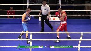 🇺🇦Александр ХИЖНЯК  KHYZHNIAK vs GOLEBIEWSKI 🇵🇱 Middle 75kg LVIV OPEN BOXING CUP 2018 [upl. by Abernathy]