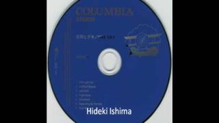 Hideki Ishima JAP  One Day 1973 track b2 [upl. by Strepphon]