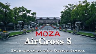 【NEW RELEASE】MOZA AirCross S  Nikon Z50  NIKKOR Z DX 1650mm f3563 VR  天理銀杏並木  Gimbal  ジンバル [upl. by Monahon324]