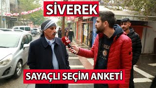 SİVEREK SAYAÇLI SEÇİM ANKETİ 2024 Siverekte Şaşırtıcı Sonuç [upl. by Simara211]