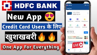 HDFC Credit Card New App Launch 🔥 HDFC New Mobile App ✅ HDFC Bank Mobile Banking App 2021 [upl. by Aggappe]