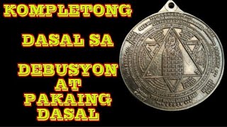 SATOR CORONADOS  KOMPLETONG DASAL PANG DEBUSYON AT PAKAING DASAL SA SATOR CORONADOS  ALBULARYO [upl. by Idnym]