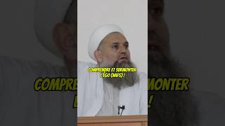 islamshort islamshorts shorts islam islamicvideo islamic [upl. by Kirimia]