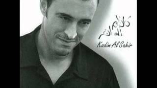 Kazem El Saher Ha 7abibi كاظم الساهر ها حبيبي [upl. by Ofori999]