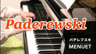 パデレフスキ Paderewski メヌエット Op141 [upl. by Martinson]