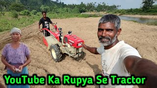 YouTube Ka Rupya Se Tractor Bulaya  Village hard work [upl. by Nalorac]