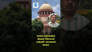 Senior journalist Manoj Tibrewal Aakash incessantly being searched on Google [upl. by Ttesil180]