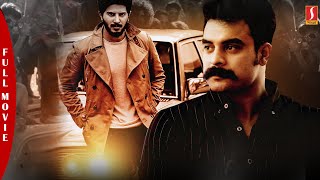 Dulquer Salmaan Tovino Thomas Tamil Action Movie  Nalaiya Yutham Kaathal Ithu Kaathal Tamil Movie [upl. by Woodberry641]