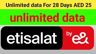 Etisalat monthly data package 25 AED  Etisalat monthly data packages  Etisalat data package [upl. by Liberati754]