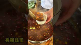 花99元吃一碗红糖醪糟鹌鹑蛋划算吗？ 香榧子 路边摊 街头小吃 chinastreetfood streetfood chinafood shorts [upl. by Kcirdneh]