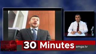 Hovsep Khurshudyan  30 Minutes with Arthur Sahakyan [upl. by Eus]