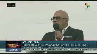 Venezuela National Assembly approves resolution to urge govt break relations with Spain [upl. by Leibarg]