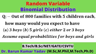 Binomial distribution  Random variable  important problem  part 2  barunmaths [upl. by Avlis870]