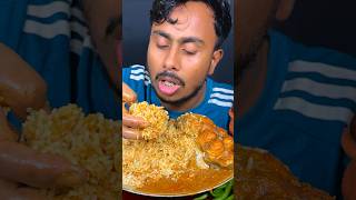 Basmati Rice amp Gravy Eating mukbang asmr shortvideo reelsvideo short reels food eating [upl. by Alrac523]