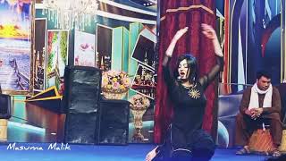 Mur vey dhola masuma Malik super hit dance performance ❤ [upl. by Jena]