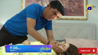 Sirf tum drama next episode 49 last episode [upl. by Eninaj121]