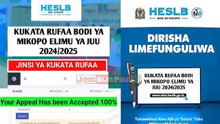 HATUA ZA KUKATA RUFAA HESLB LOAN APPEAL WINDOW 20242025 VIGEZO NA SABABU ZA KUJAZA ILI KUPATA 100 [upl. by Stark369]