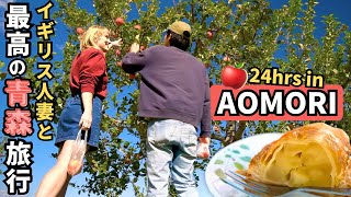 The Best Autumn Activities in Japan 24 hrs in Aomori Japans Apple Prefecture [upl. by Normak]