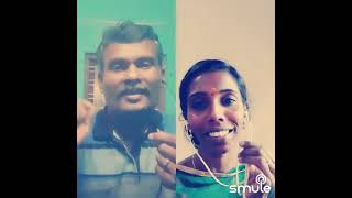 போவோமா povoma oorgolam smule Pls subcribe friends [upl. by Baecher]