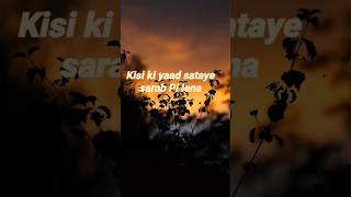 Kisi ki yaad sataye sarab Pi lena 😔💔🍻🥂🍾shortvideos newsong sad shortsviral shorts [upl. by Jerry]