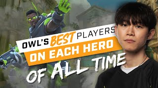 The Best Player At Every Hero In Overwatch League History OW2 Era [upl. by Koorb938]