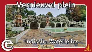 Efteling VERNIEUWD plein Indische Waterlelies geopend 2021 [upl. by Nahc]