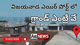 Vijayawada Airport Grand entrance way works  Vijayawada Airport Road Works  Vijayawada Airport [upl. by Spaulding]