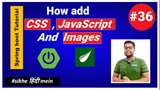 How to add CSS  Javascript and Image in Spring Boot Project Thymeleaf  Spring Boot Tutorial [upl. by Ardekan795]