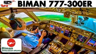 Super Short Boeing 777300ER Flight on Bangladesh Biman [upl. by Fayina1]