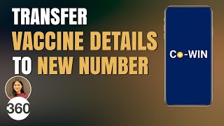 Transfer Your COVID19 Vaccine Details to Another Phone Number [upl. by Marlyn]