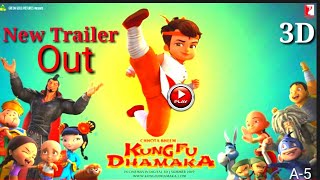 Chhota Bheem Kung Fu Dhamaka trailer released in 3D Chhota Bhim 2018 [upl. by Yrocal187]