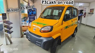 bajaj Qute CNG Ride Review 2024  On Road Price [upl. by Brunell]