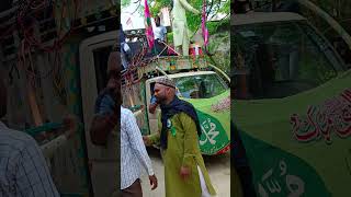 barahvin Sharif ki video juloos ki mundiya Ahmednagar [upl. by Anaimad61]