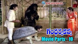 Gandharva Kanya Movie Parts 1012  Narasimha Raju Jayamalini  Ganesh Videos [upl. by Hugibert]