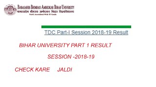 brabu part 1 result 2020 I part1 result online check kare I ba part 1 result [upl. by Prakash575]