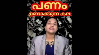 Make Money FAST or Get Left Behind  Jeena Joseph [upl. by Ping]