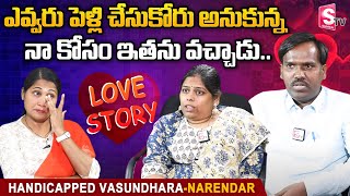 Ramoji Rao Grand Daughter Wedding Celebrations  Hyderabad  V6 News [upl. by Arraet]