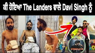 What happened to davi singh  friends matter by davi singh  The landers friendsmatter [upl. by Lebasy]