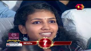 Aswamedham അശ്വമേധം  15th February 2018  Episode 23 [upl. by Eintirb]