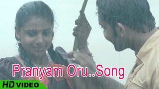 Kalikalam Malayalam Movie  Malayalam Movie  Pranyam Oru Song  Malayalam Song  1080P HD [upl. by Ennayhs323]